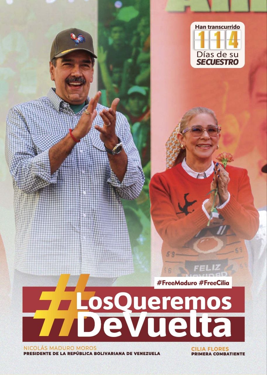 Banner institucional